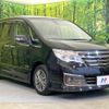 nissan serena 2014 -NISSAN--Serena DAA-HC26--HC26-114721---NISSAN--Serena DAA-HC26--HC26-114721- image 16