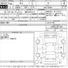 daihatsu tanto 2014 -DAIHATSU 【滋賀 580も7113】--Tanto LA600S-0071300---DAIHATSU 【滋賀 580も7113】--Tanto LA600S-0071300- image 3