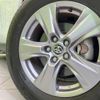 toyota harrier 2023 CFJ1599081 image 13