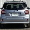 toyota passo 2017 -TOYOTA--Passo DBA-M700A--M700A-0080684---TOYOTA--Passo DBA-M700A--M700A-0080684- image 6