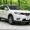 nissan x-trail 2016 CFJ1805282 image 17