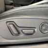audi a3 2023 CFJ1164807 image 8