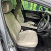 nissan aura 2021 CFJ1625412 image 8