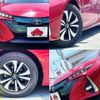 toyota prius-phv 2017 -TOYOTA--Prius PHV DLA-ZVW52--ZVW52-3016026---TOYOTA--Prius PHV DLA-ZVW52--ZVW52-3016026- image 9