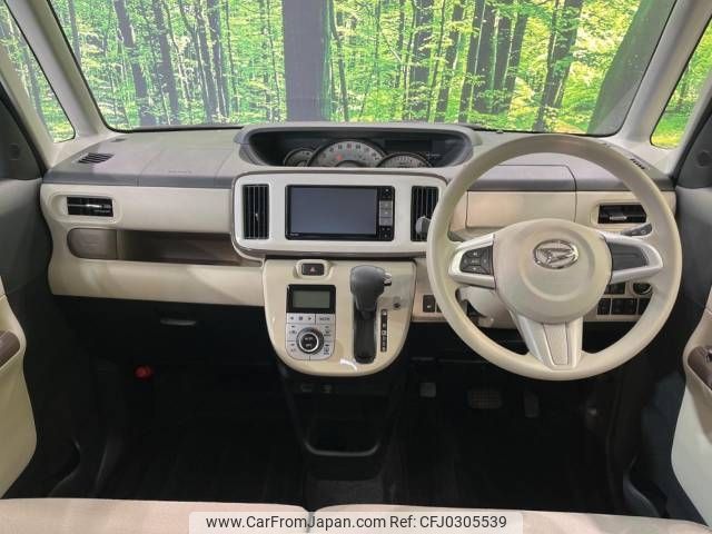 daihatsu move-canbus 2018 -DAIHATSU--Move Canbus DBA-LA800S--LA800S-0091623---DAIHATSU--Move Canbus DBA-LA800S--LA800S-0091623- image 2