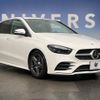 mercedes-benz b-class 2019 -MERCEDES-BENZ--Benz B Class 5BA-247084--WDD2470842J029331---MERCEDES-BENZ--Benz B Class 5BA-247084--WDD2470842J029331- image 14