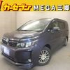 toyota voxy 2014 -TOYOTA--Voxy DBA-ZRR80G--ZRR80-0037780---TOYOTA--Voxy DBA-ZRR80G--ZRR80-0037780- image 1