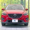 mazda cx-5 2015 CFJ1569688 image 13