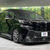 toyota vellfire 2016 -TOYOTA--Vellfire DBA-AGH30W--AGH30-0061237---TOYOTA--Vellfire DBA-AGH30W--AGH30-0061237- image 18