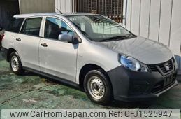 nissan ad-van 2020 CFJ1525947