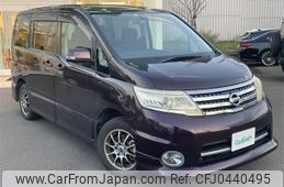 nissan serena 2010 -NISSAN--Serena DBA-CNC25--CNC25-312562---NISSAN--Serena DBA-CNC25--CNC25-312562-