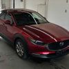 mazda cx-3 2020 -MAZDA--CX-30 DM8P-103403---MAZDA--CX-30 DM8P-103403- image 1