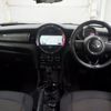 mini mini-others 2017 -BMW--BMW Mini XS15-WMWXS520702F22292---BMW--BMW Mini XS15-WMWXS520702F22292- image 4