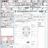 toyota regiusace-van 2016 CFJ1853537 image 21