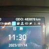 nissan diesel-ud-quon 2020 CFJ1428461 image 28