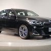 bmw x2 2019 -BMW--BMW X2 3BA-YN20--WBAYN120905N07373---BMW--BMW X2 3BA-YN20--WBAYN120905N07373- image 8