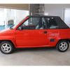 honda city 1984 -HONDA--City E-FA--FA-1000455---HONDA--City E-FA--FA-1000455- image 39