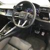 audi a3 2022 CFJ1794525 image 10