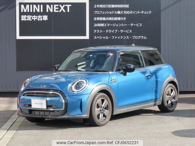 mini mini-others 2021 -BMW--BMW Mini 3BA-XR15MW--WMW32DH0102R18084---BMW--BMW Mini 3BA-XR15MW--WMW32DH0102R18084- image 1