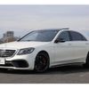 mercedes-benz s-class 2018 quick_quick_222187_WDD2221872A396804 image 5