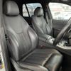 bmw x5 2020 CFJ1716799 image 6
