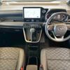 toyota voxy 2022 -TOYOTA--Voxy 6BA-MZRA90W--MZRA90-0012063---TOYOTA--Voxy 6BA-MZRA90W--MZRA90-0012063- image 2