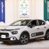 citroen c3 2021 CFJ1778377 image 1