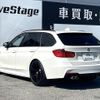 bmw 3-series 2014 CFJ1529221 image 4