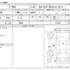 toyota prius 2013 -TOYOTA 【名古屋 999ｱ9999】--Prius DAA-ZVW30--ZVW30-5725294---TOYOTA 【名古屋 999ｱ9999】--Prius DAA-ZVW30--ZVW30-5725294- image 3