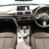 bmw 3-series 2018 -BMW--BMW 3 Series LDA-8C20--WBA8C56090NU86564---BMW--BMW 3 Series LDA-8C20--WBA8C56090NU86564- image 2