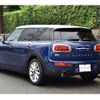 mini mini-others 2017 CFJ0340057 image 13