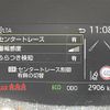 toyota aqua 2024 -TOYOTA--AQUA 6AA-MXPK11--MXPK11-2178548---TOYOTA--AQUA 6AA-MXPK11--MXPK11-2178548- image 18