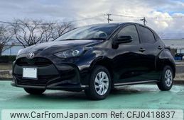 toyota yaris 2020 -TOYOTA--Yaris 5BA-MXPA15--MXPA15-0005762---TOYOTA--Yaris 5BA-MXPA15--MXPA15-0005762-