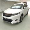 toyota harrier 2016 ENHANCEAUTO_1_ea293644 image 7