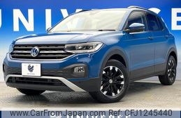 volkswagen t-cross 2020 quick_quick_C1DKR_WVGZZZC1ZLY062708