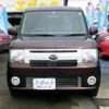 daihatsu move-conte 2014 -DAIHATSU--Move Conte L575S--0212786---DAIHATSU--Move Conte L575S--0212786- image 25