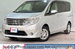 nissan serena 2016 quick_quick_HC26_HC26-133663