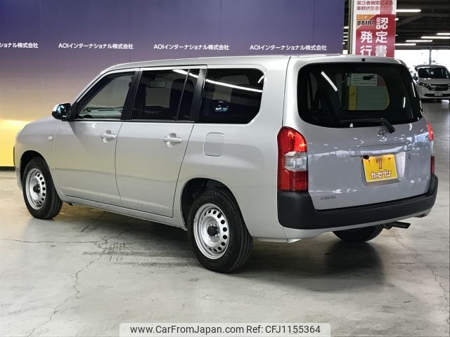 toyota probox-van 2021 -TOYOTA--Probox Van 5BE-NCP160V--NCP160-0162924---TOYOTA--Probox Van 5BE-NCP160V--NCP160-0162924- image 2