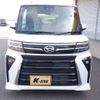 daihatsu tanto 2023 -DAIHATSU 【つくば 581ｳ6559】--Tanto 5BA-LA650S--LA650S-0385109---DAIHATSU 【つくば 581ｳ6559】--Tanto 5BA-LA650S--LA650S-0385109- image 32