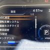 nissan leaf 2018 -NISSAN--Leaf ZAA-ZE1--ZE1-015553---NISSAN--Leaf ZAA-ZE1--ZE1-015553- image 7