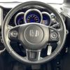 honda n-box 2013 -HONDA--N BOX DBA-JF1--JF1-2116938---HONDA--N BOX DBA-JF1--JF1-2116938- image 16