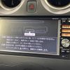 nissan note 2013 -NISSAN--Note DBA-E12--E12-140645---NISSAN--Note DBA-E12--E12-140645- image 3