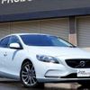 volvo v40 2013 -VOLVO--Volvo V40 MB4164T--D2060132---VOLVO--Volvo V40 MB4164T--D2060132- image 1