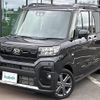 daihatsu tanto 2023 -DAIHATSU--Tanto 5BA-LA660S--LA660S-0077104---DAIHATSU--Tanto 5BA-LA660S--LA660S-0077104- image 17