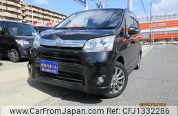 daihatsu move 2012 -DAIHATSU--Move LA100S--0160950---DAIHATSU--Move LA100S--0160950-