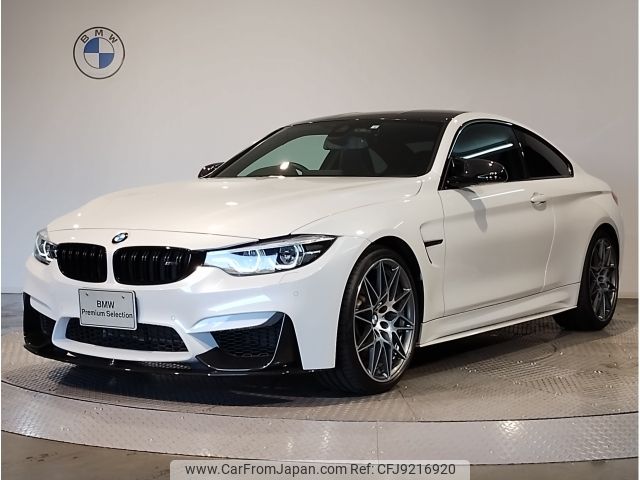 bmw m4 2018 -BMW--BMW M4 CBA-3C30--WBS4Y92000AF98902---BMW--BMW M4 CBA-3C30--WBS4Y92000AF98902- image 1
