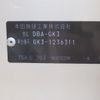 honda fit 2016 CFJ1613583 image 19