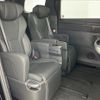 toyota alphard 2025 -TOYOTA--Alphard 6AA-AAHH45W--AAHH45-0032818---TOYOTA--Alphard 6AA-AAHH45W--AAHH45-0032818- image 9