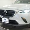 mazda cx-3 2020 CFJ1640753 image 14