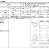 nissan note 2021 -NISSAN 【愛媛 530ﾂ2485】--Note 6AA-E13--E13-050650---NISSAN 【愛媛 530ﾂ2485】--Note 6AA-E13--E13-050650- image 3